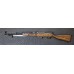 Simonov SKS 7.62x39 20.5" Barrel Semi Auto Rifle Used